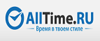 Скидки на кожаные изделия! - Иванищи
